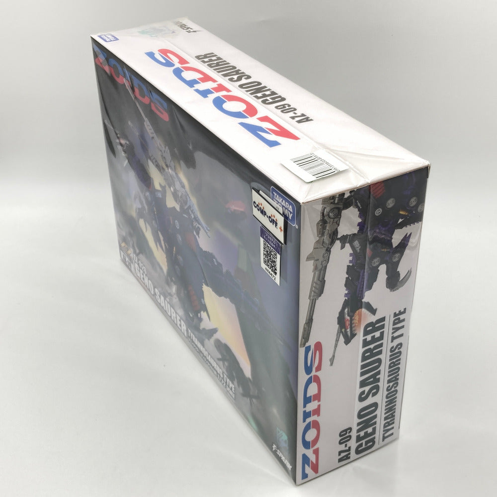 プラモデル タカラトミー TAKARA TOMY