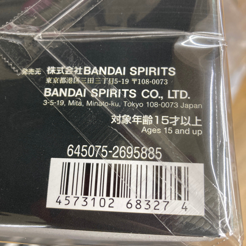 勇者王ガオガイガー