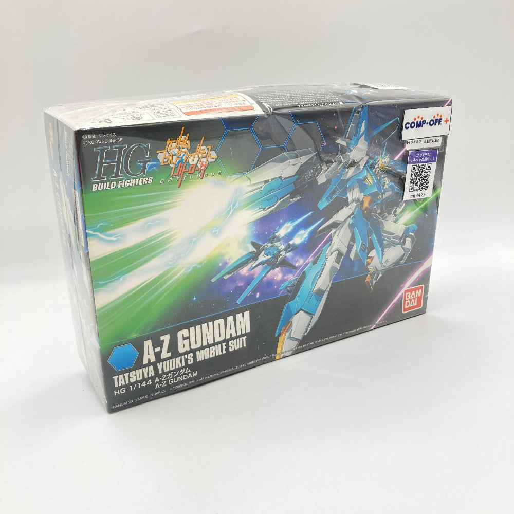 コンプオフ プラモデル バンダイ