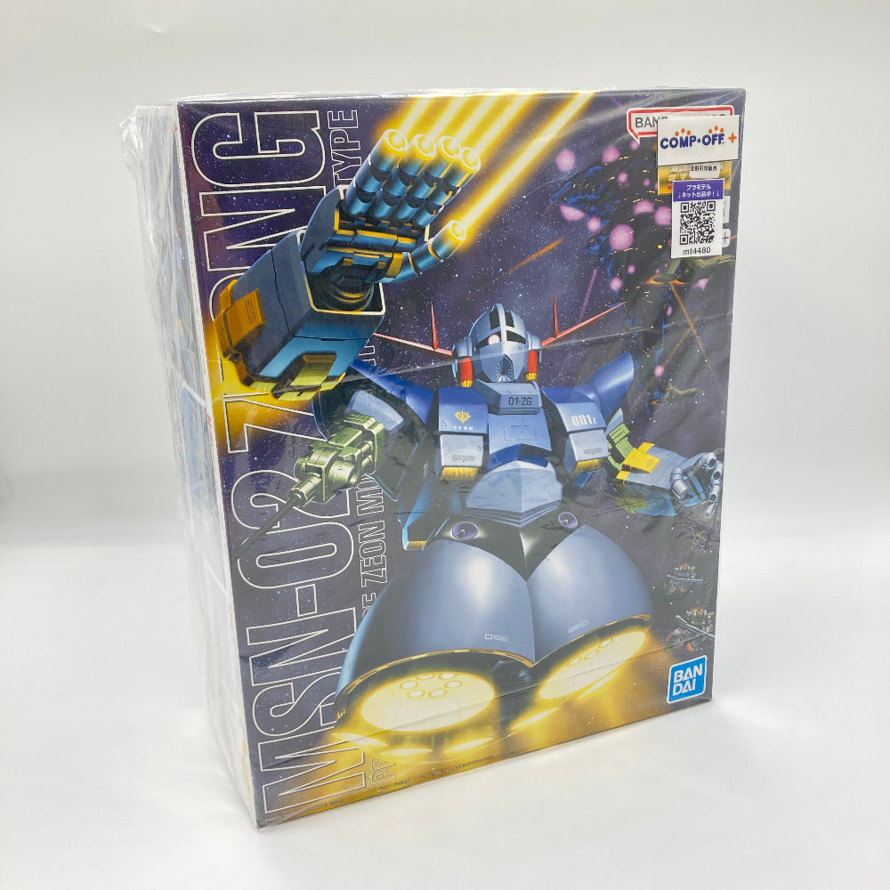 コンプオフ プラモデル バンダイスピリッツ