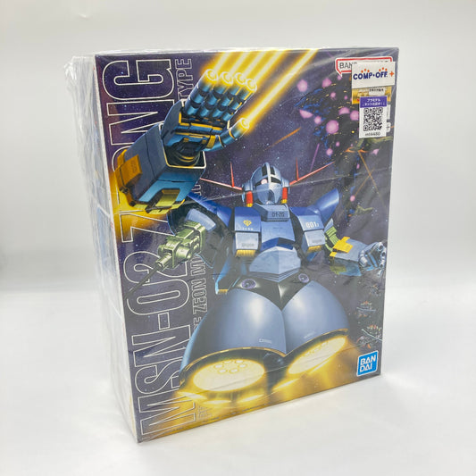 コンプオフ プラモデル バンダイスピリッツ