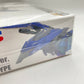 プラモデル タカラトミー TAKARA TOMY