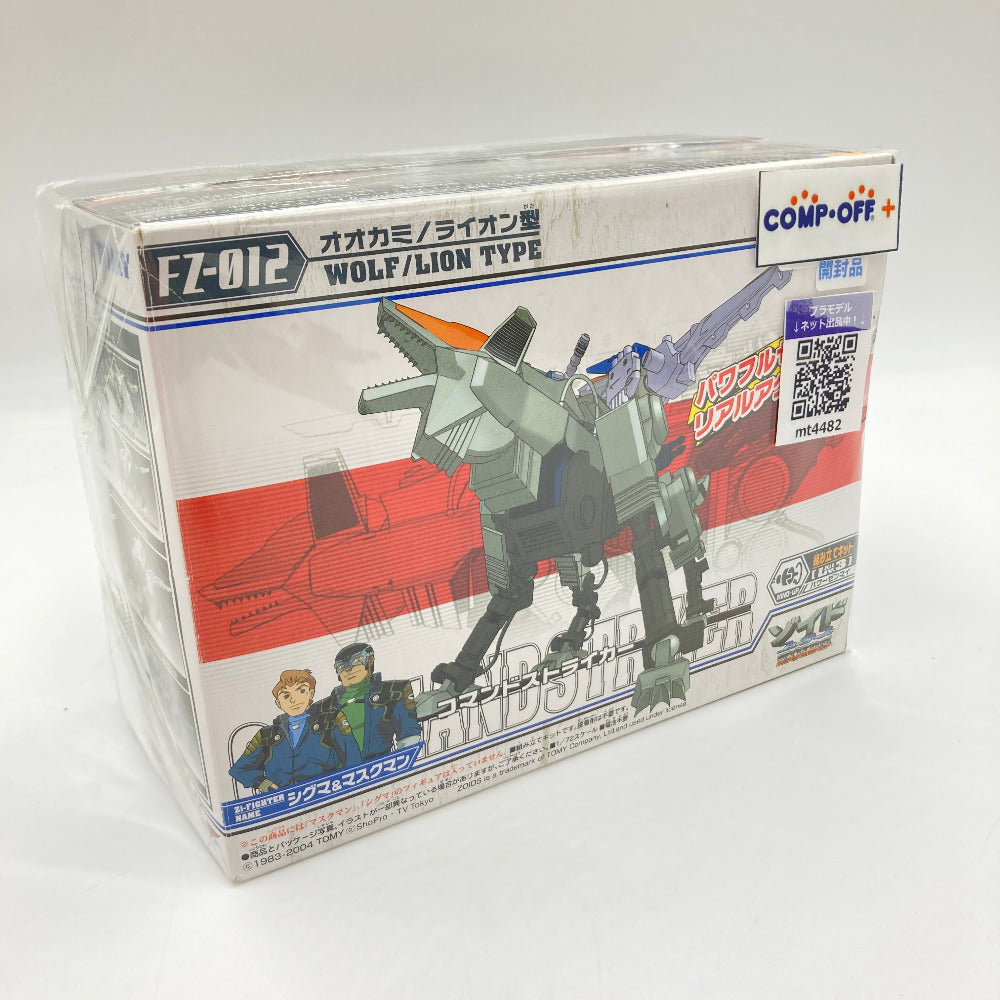 コンプオフ プラモデル タカラトミー