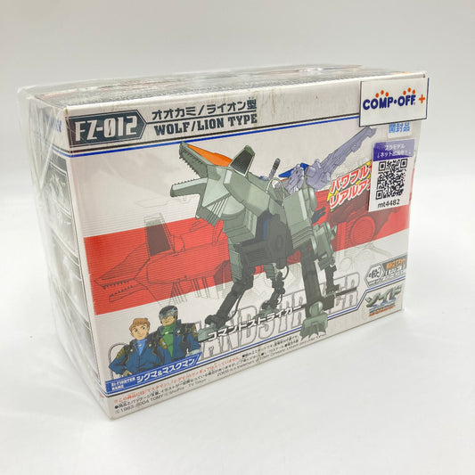コンプオフ プラモデル タカラトミー
