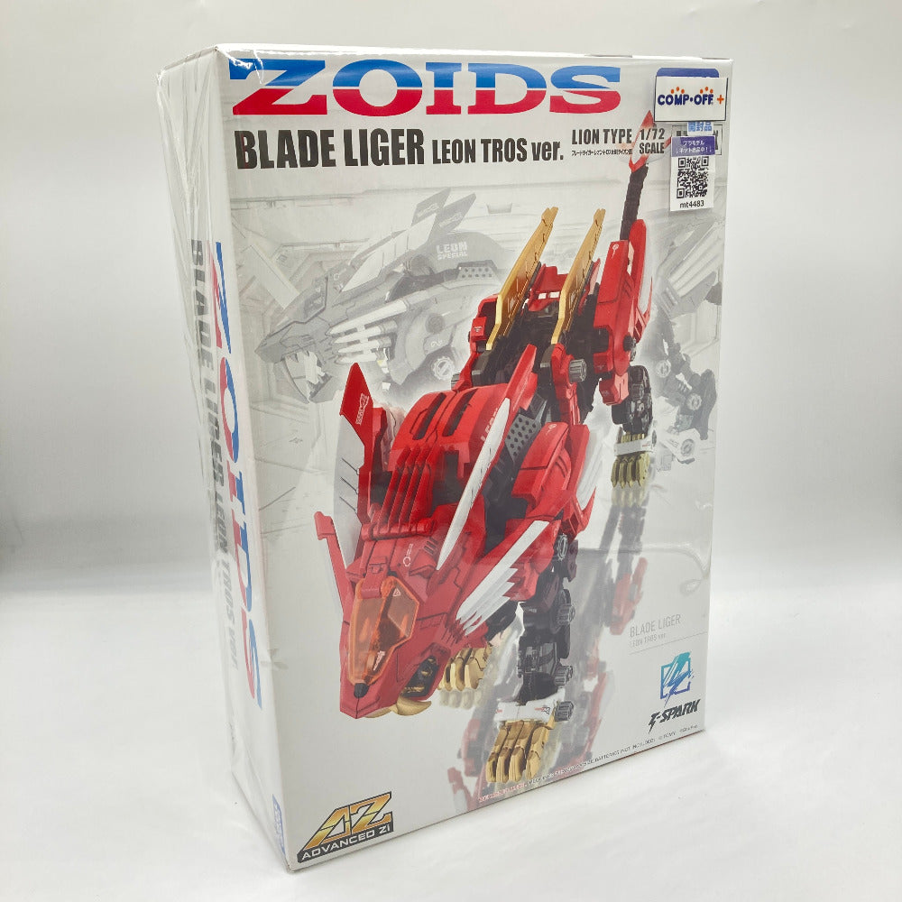 コンプオフ プラモデル タカラトミー
