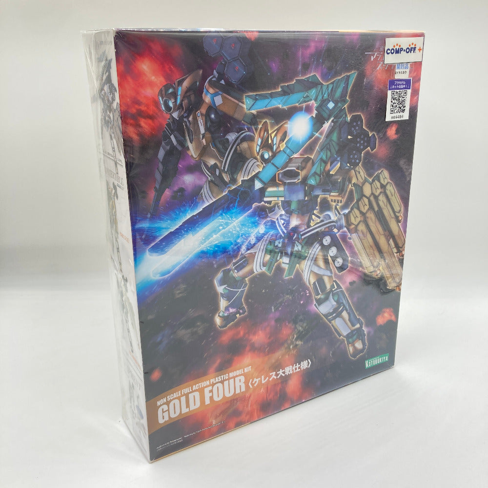 AHSMB-004 GOLD FOUR (ケレス大戦仕様) 「銀河機攻隊 マジェスティック