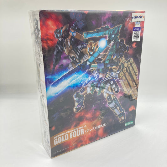 コンプオフ プラモデル コトブキヤ
