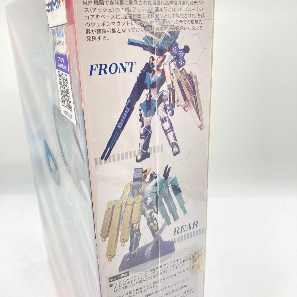 プラモデル 4934054107087