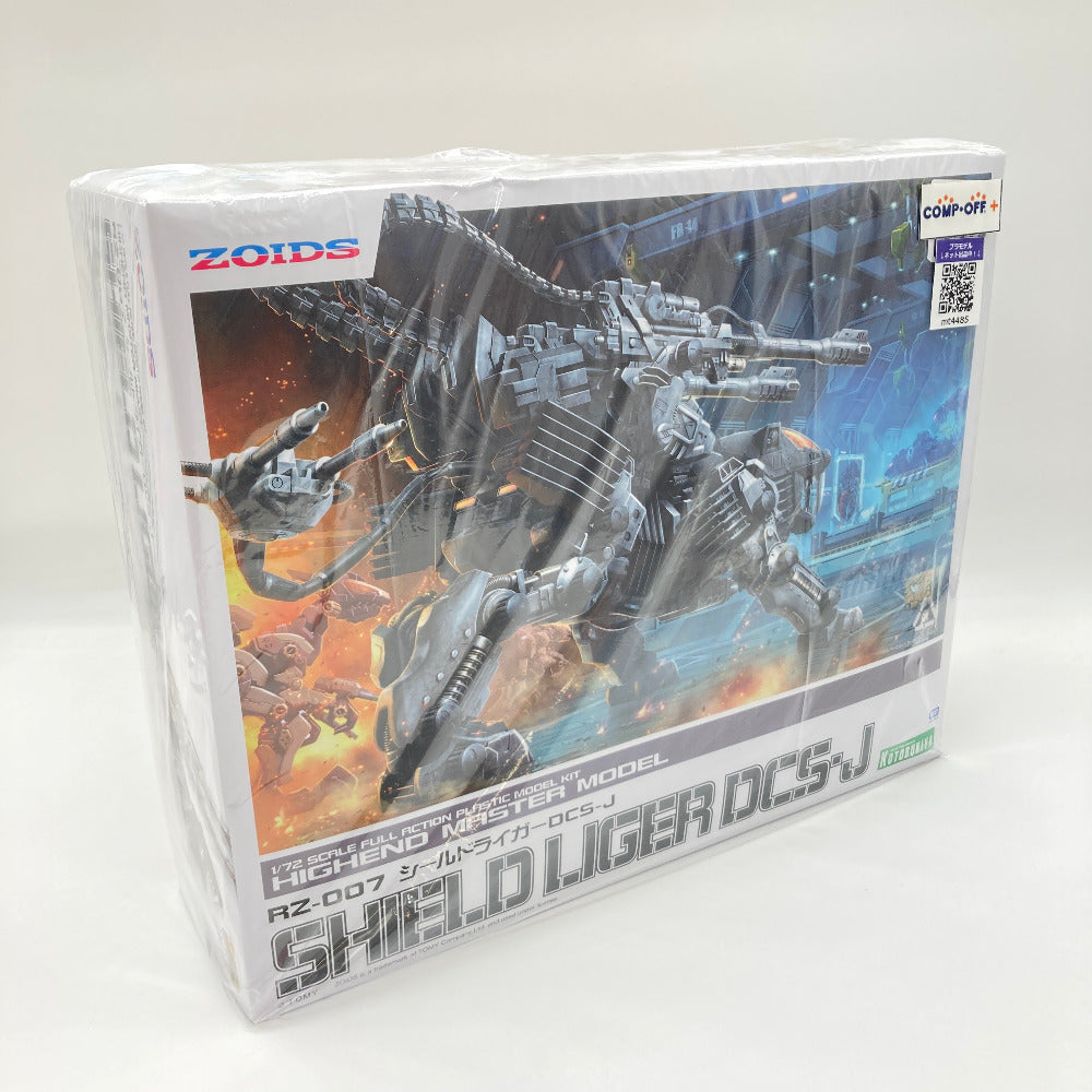 コンプオフ プラモデル コトブキヤ