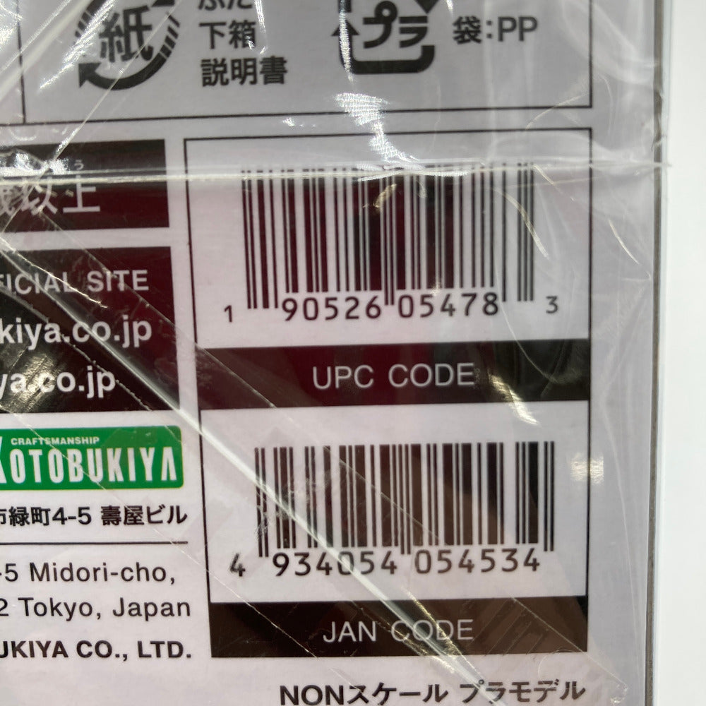 ルミティア プラモデル