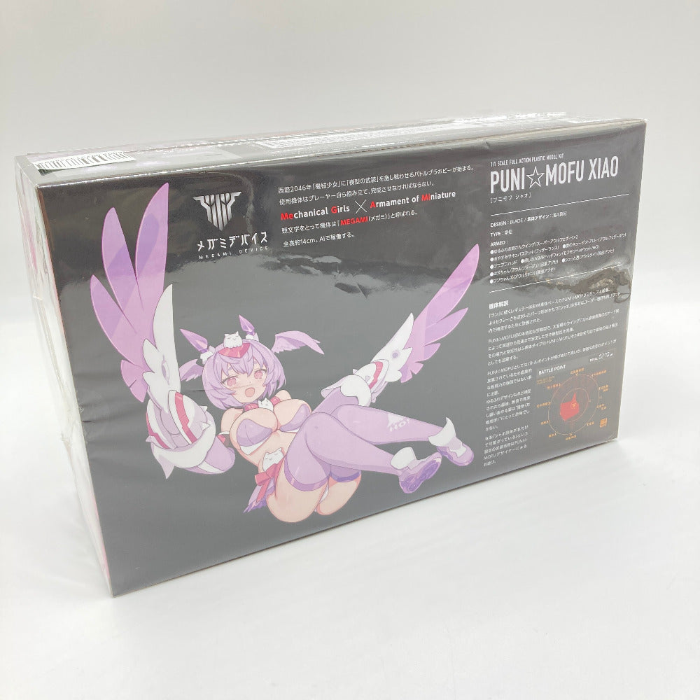 プラモデル コトブキヤ KOTOBUKIYA