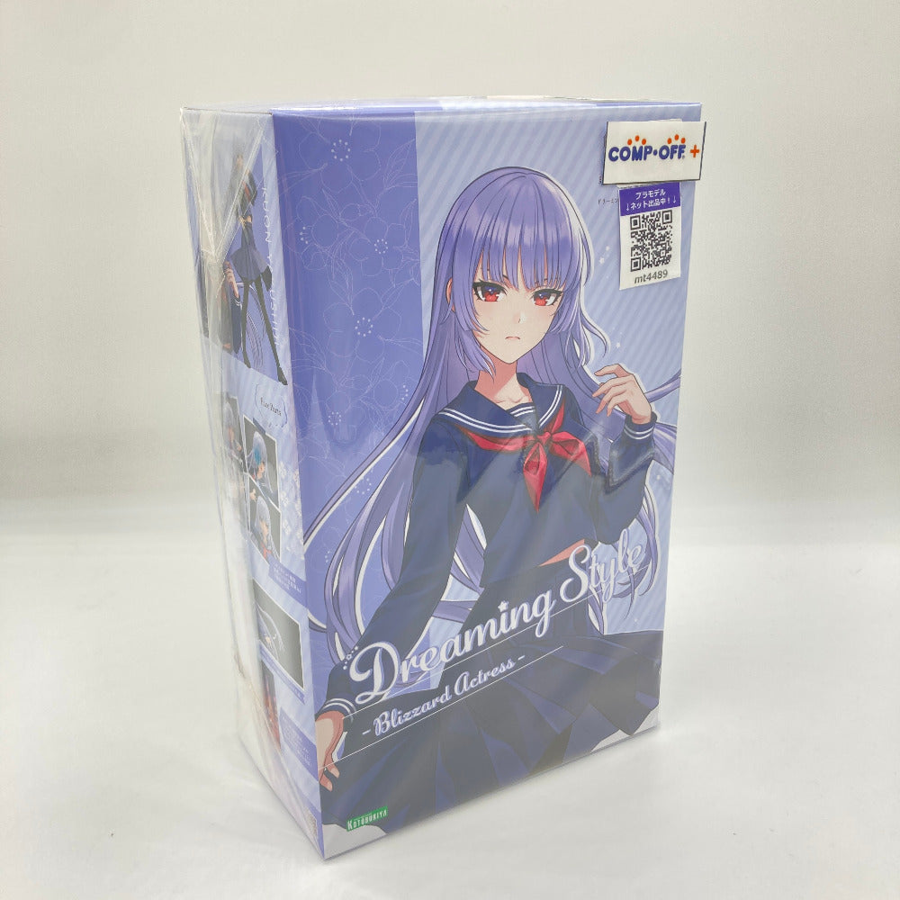 コンプオフ プラモデル コトブキヤ