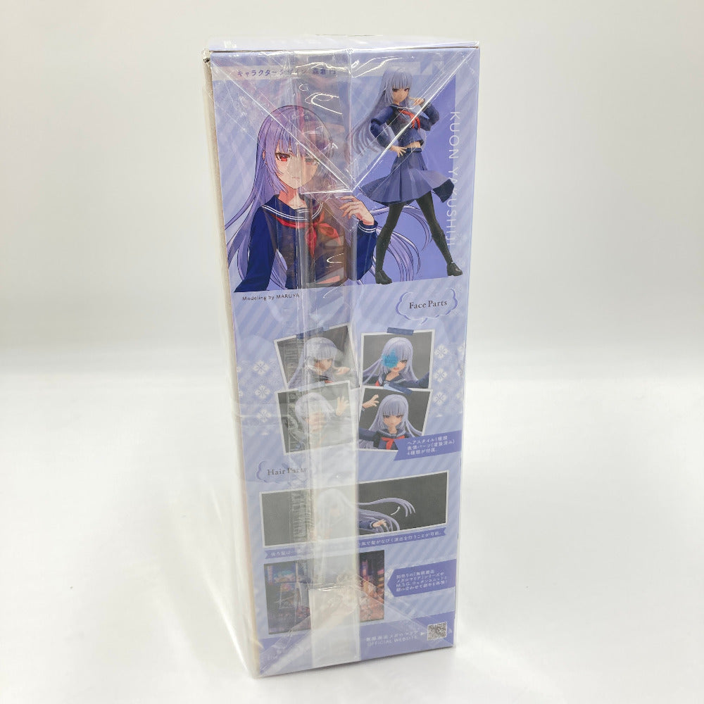 プラモデル コトブキヤ KOTOBUKIYA
