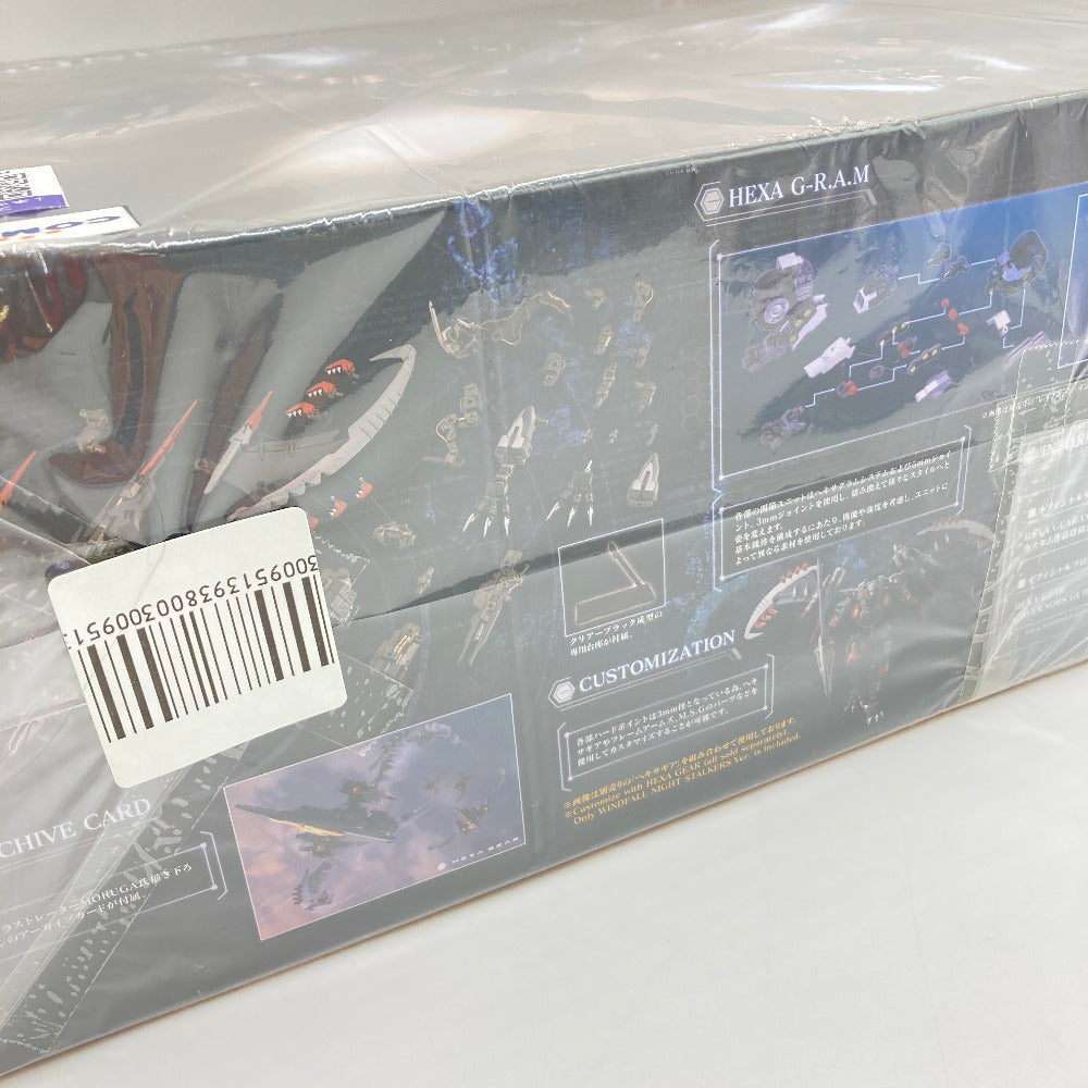 プラモデル コトブキヤ KOTOBUKIYA