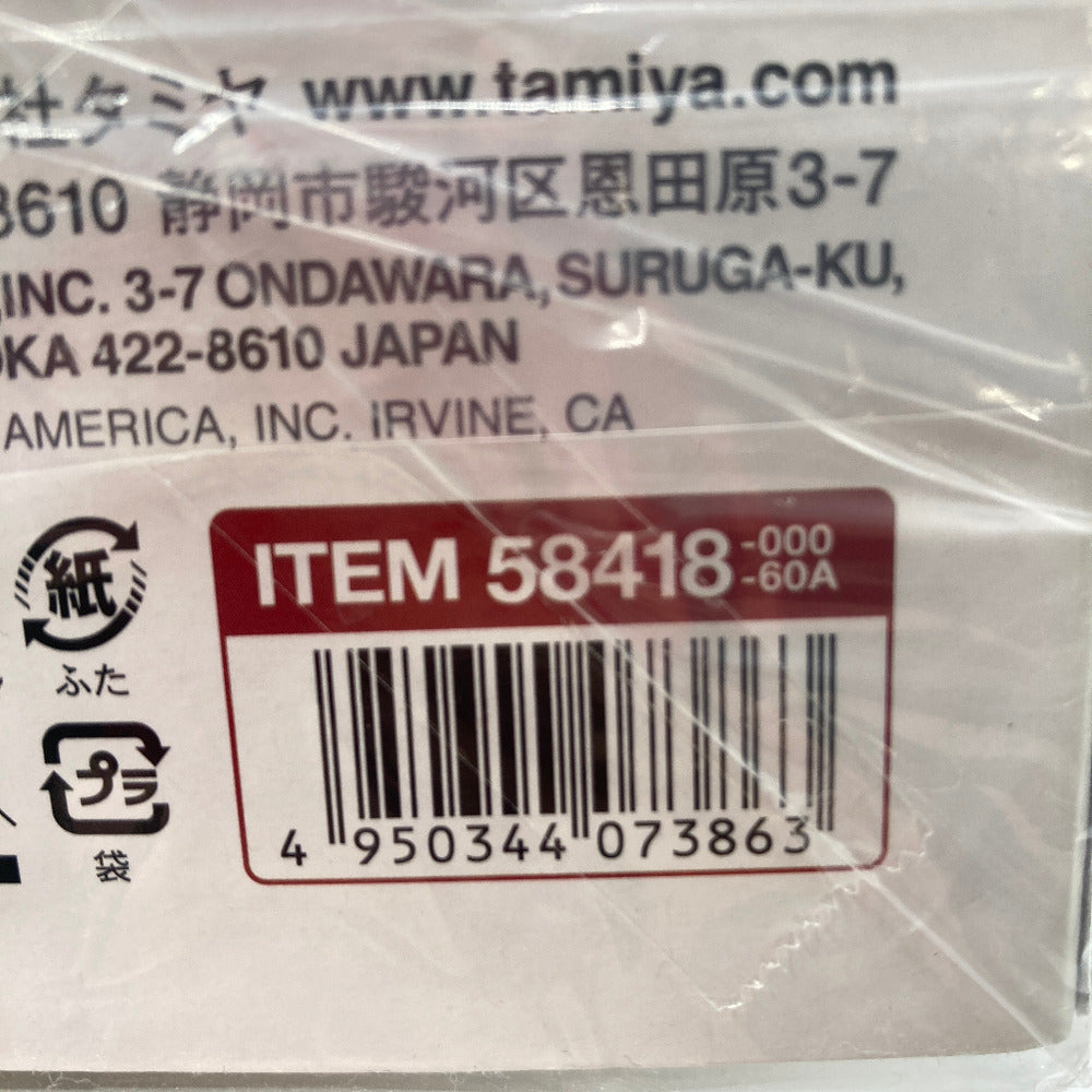 プラモデル 4950344073863