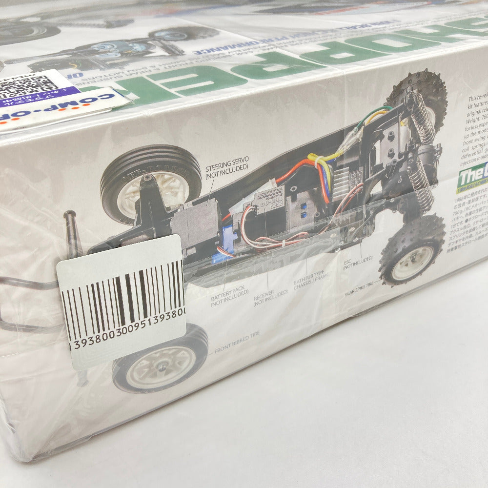 プラモデル タミヤ TAMIYA