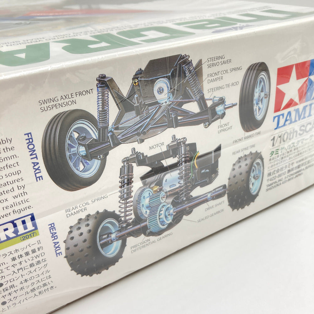 プラモデル 4950344586431