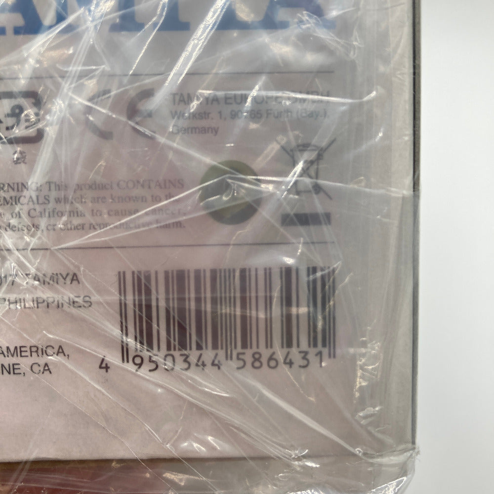 電動RCカーシリーズ