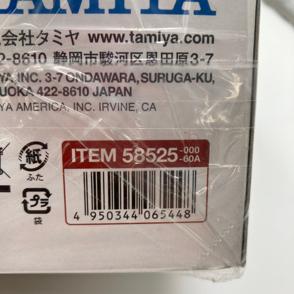 1/10 ワイルドワンオフローダー 「電動RCカーシリーズ No.525」 [58525-000] TAMIYA タミヤ