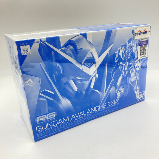 コンプオフ プラモデル バンダイスピリッツ