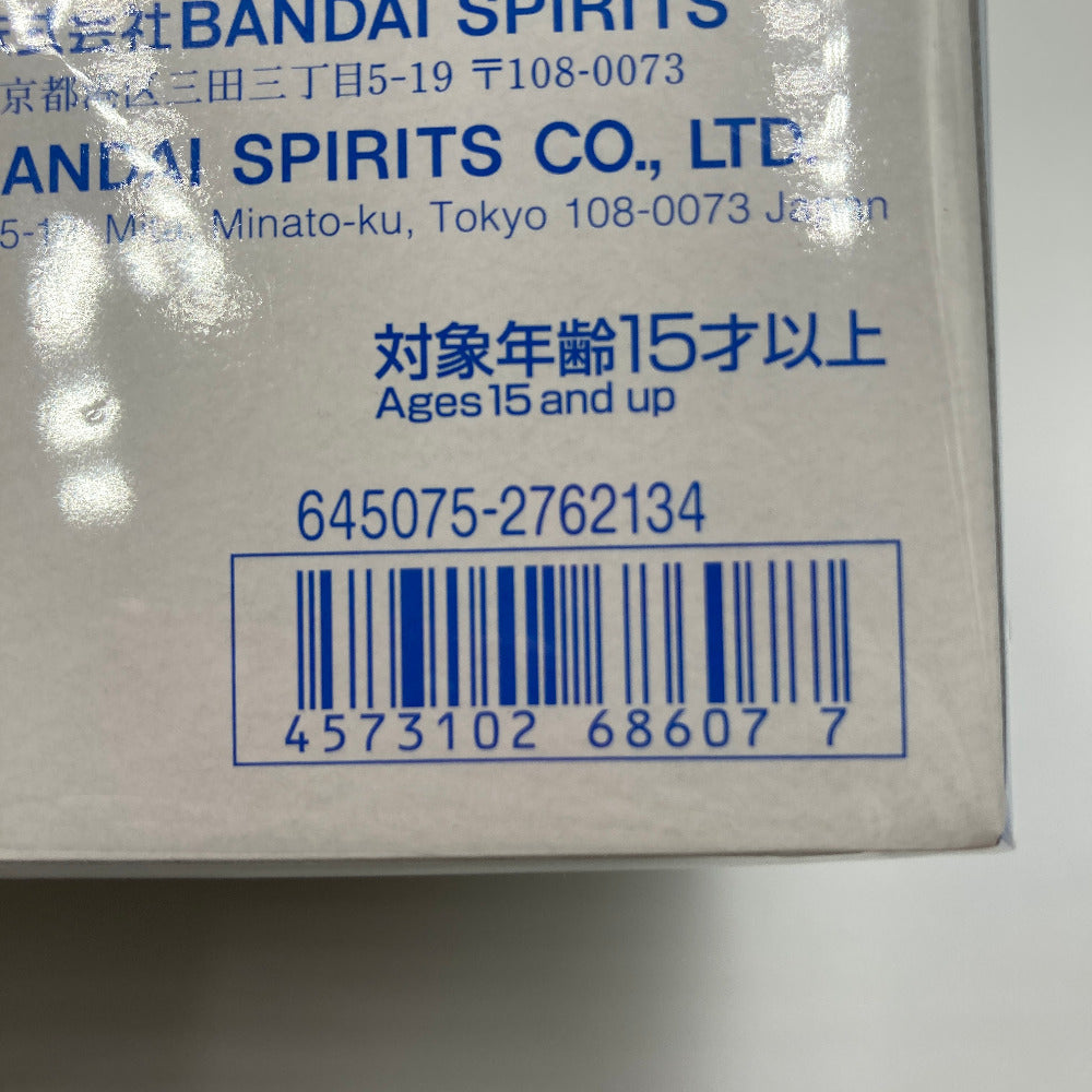 プラモデル 4573102686077
