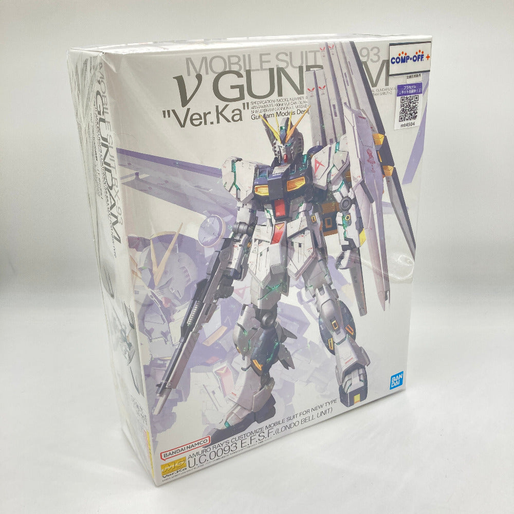 コンプオフ プラモデル バンダイスピリッツ
