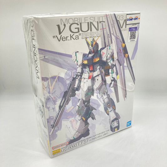 コンプオフ プラモデル バンダイスピリッツ