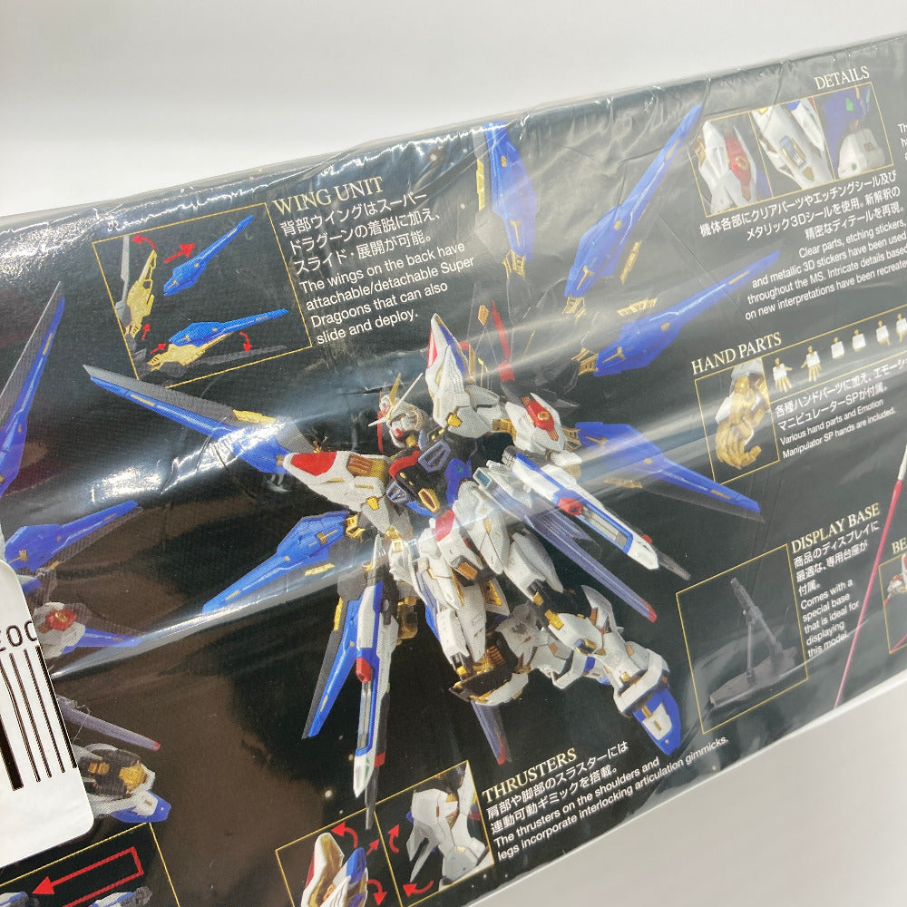 プラモデル バンダイスピリッツ BANDAI SPIRITS
