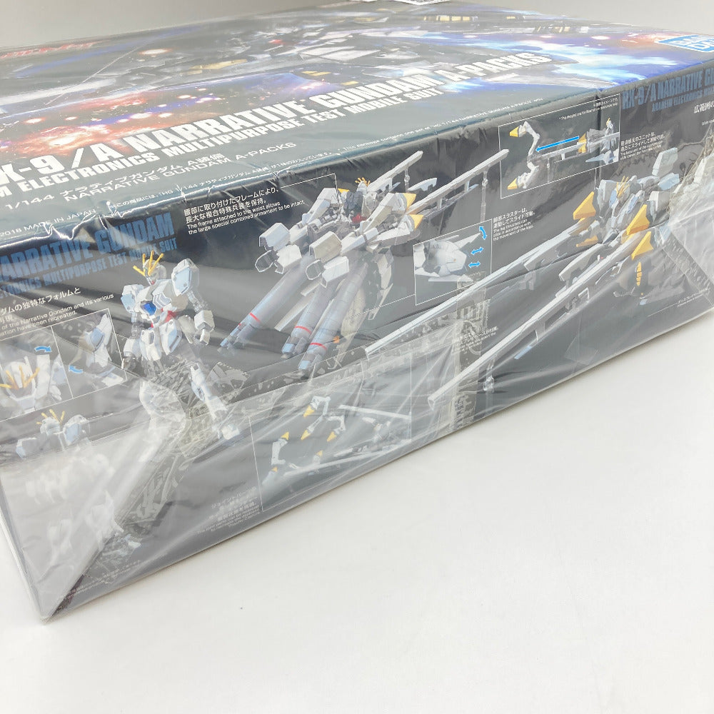 プラモデル バンダイスピリッツ BANDAI SPIRITS