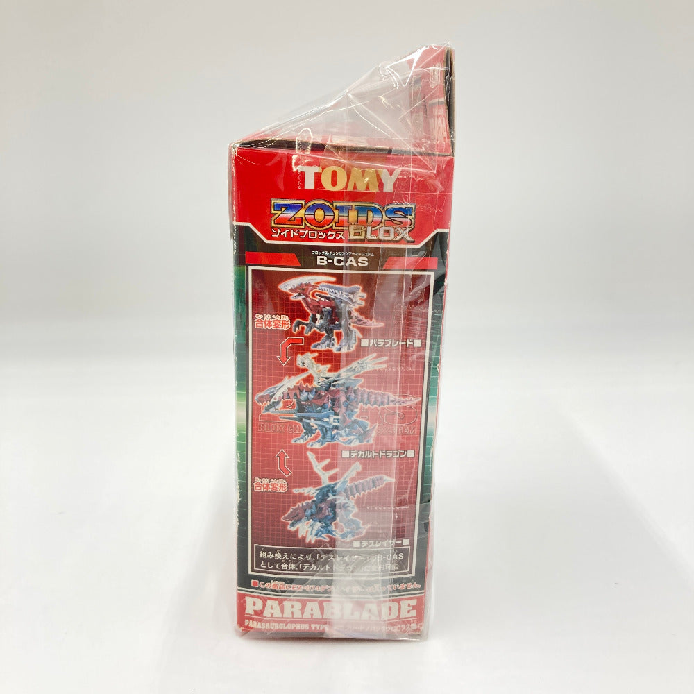 プラモデル タカラトミー TAKARA TOMY