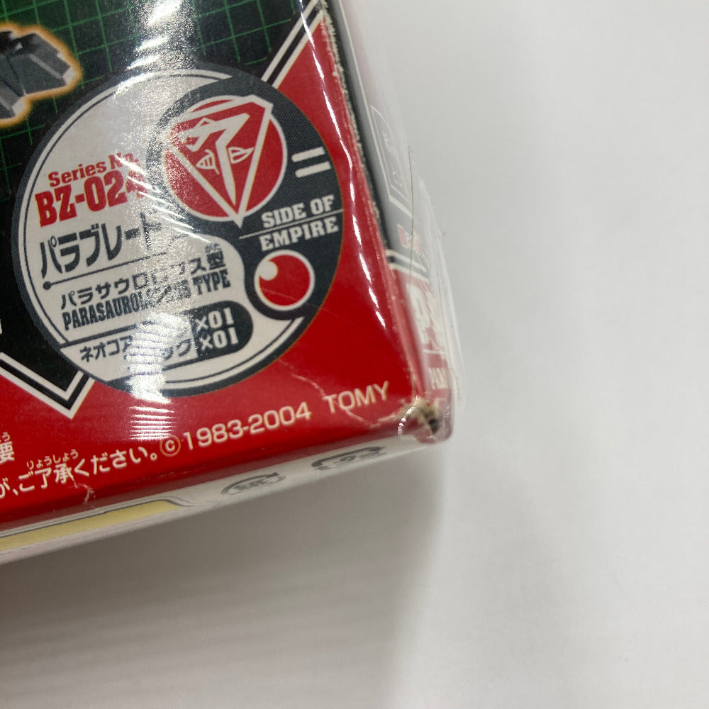 ゾイド パラサウロロフス