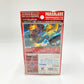 1/72 BZ-024 パラブレード/パラサウロロフス型 「ZOIDS ゾイドブロックス」 プラモデル 未組立品