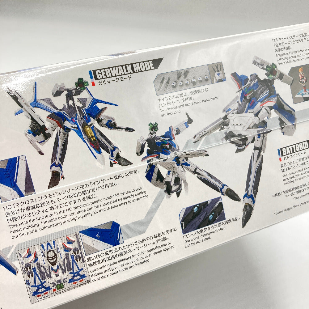 プラモデル バンダイスピリッツ BANDAI SPIRITS