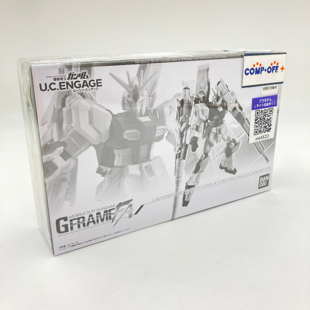 コンプオフ プラモデル バンダイ