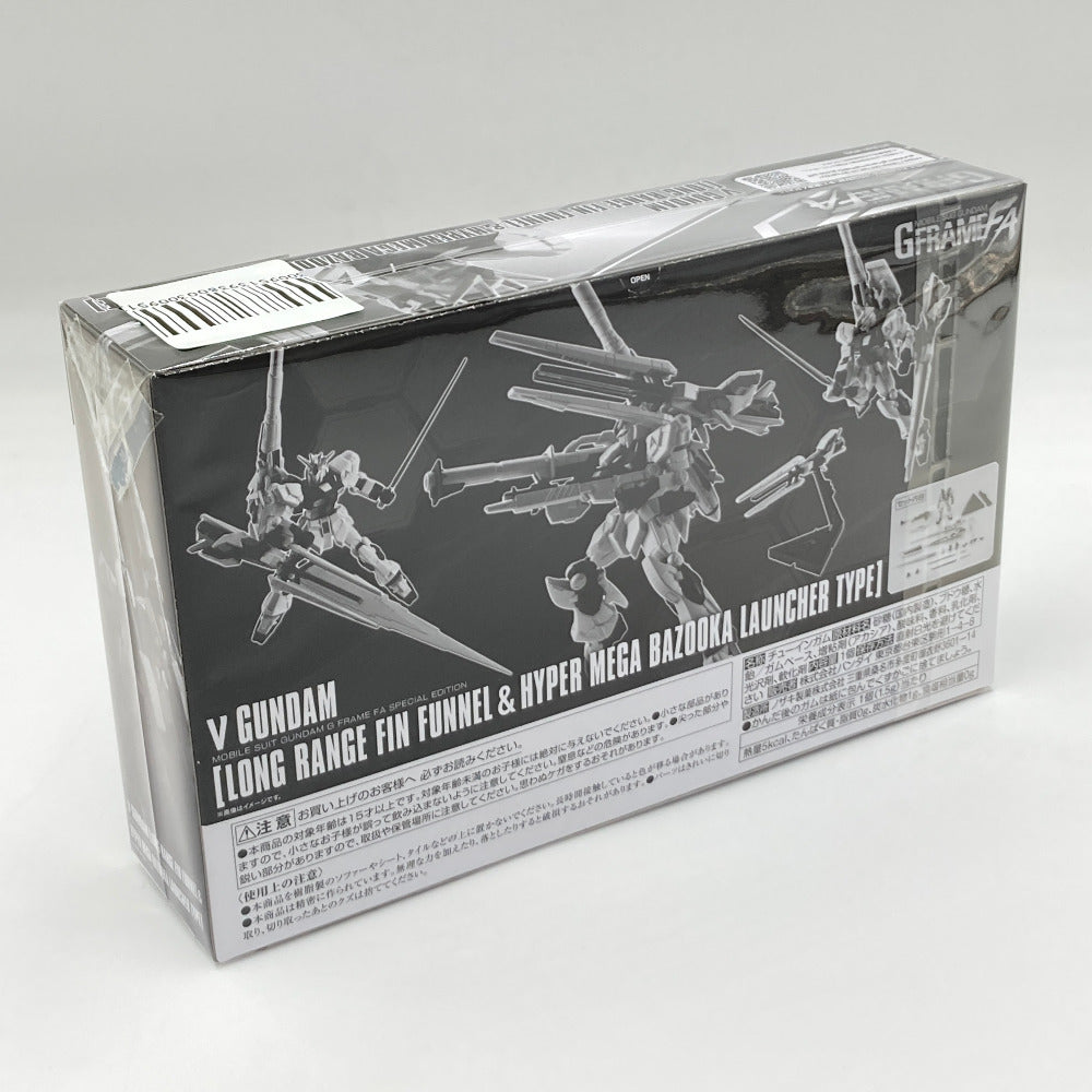 プラモデル バンダイ BANDAI