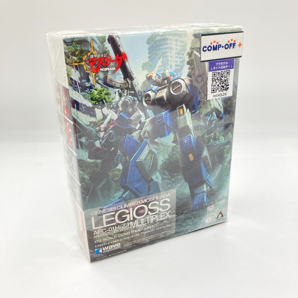 コンプオフ プラモデル ウェーブ