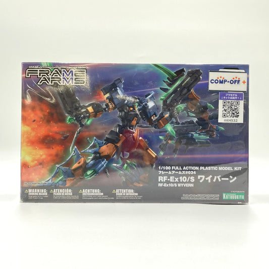 コンプオフ プラモデル コトブキヤ