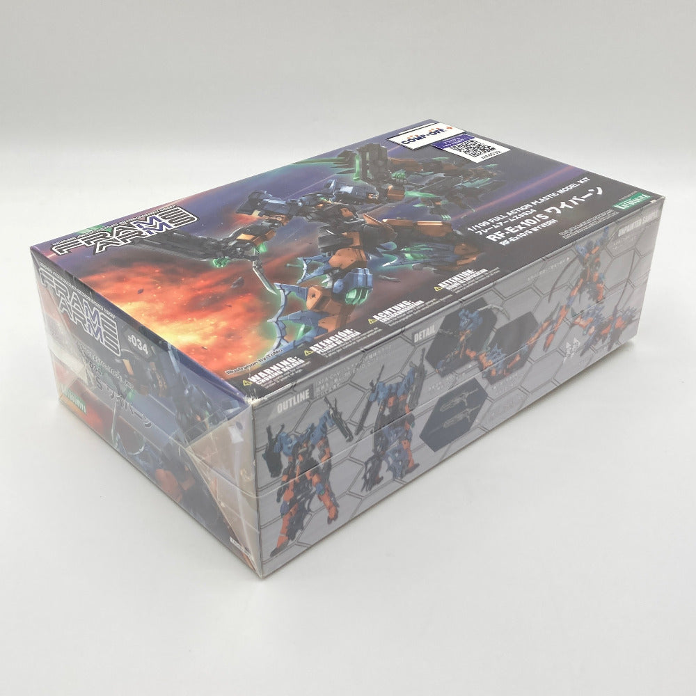 プラモデル コトブキヤ KOTOBUKIYA