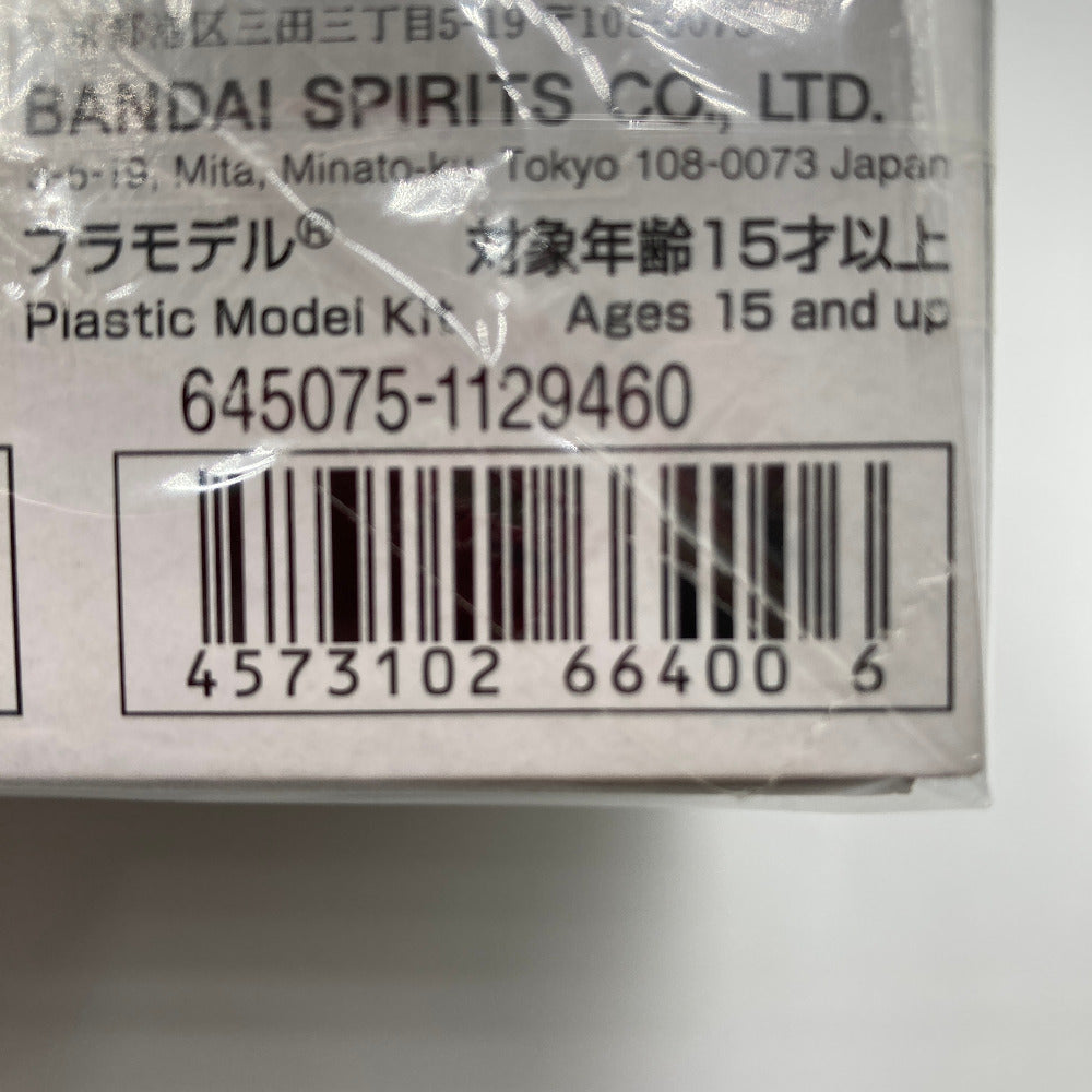 プラモデル 4573102664006