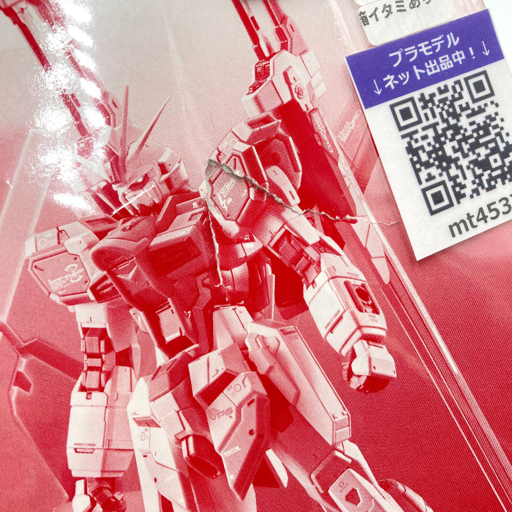 プラモデル バンダイ BANDAI