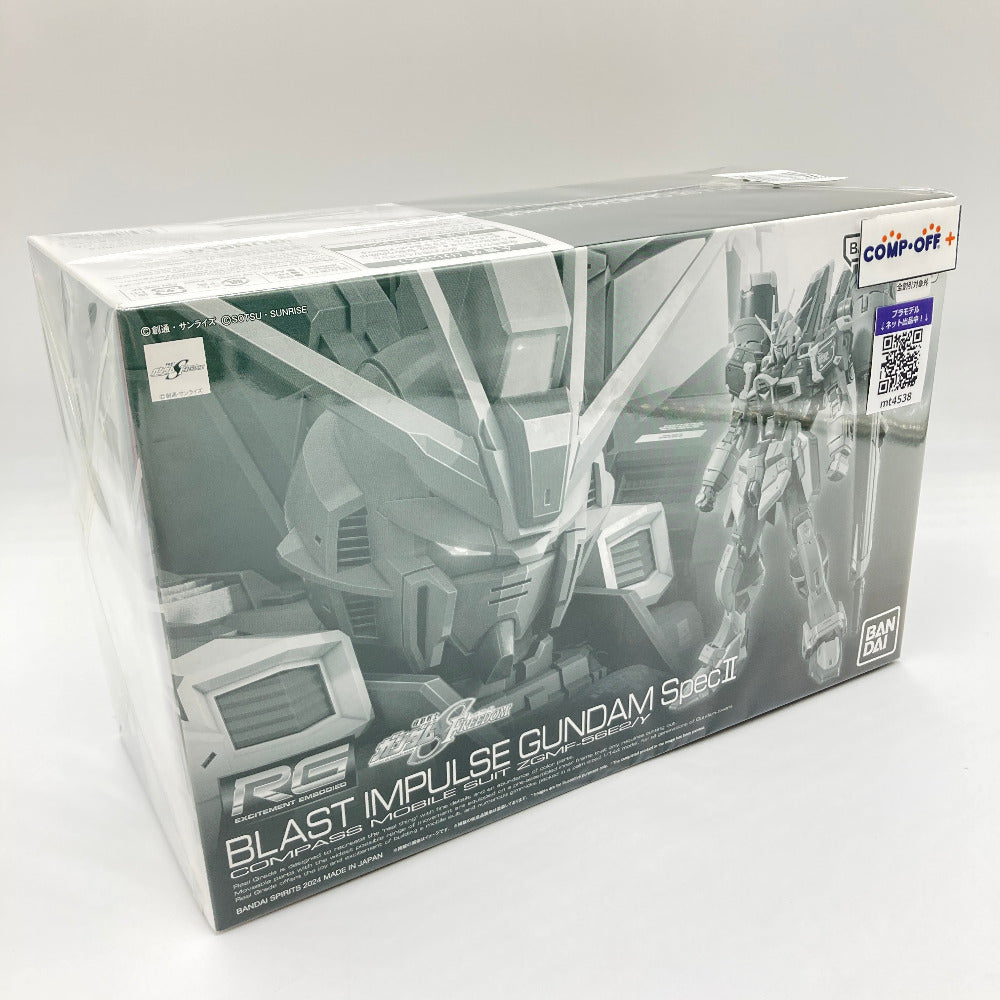 コンプオフ プラモデル バンダイスピリッツ