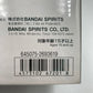プラモデル バンダイスピリッツ BANDAI SPIRITS
