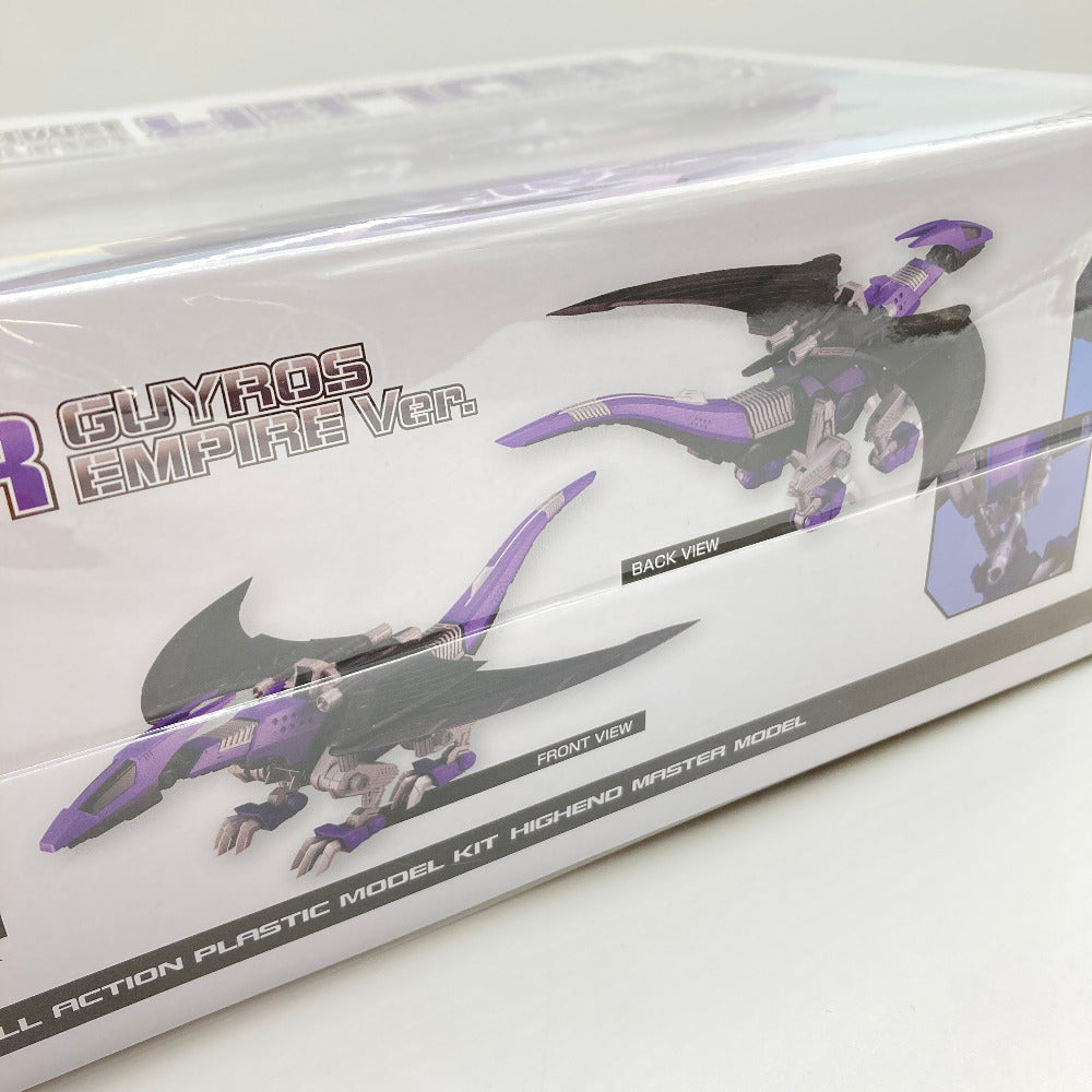 プラモデル コトブキヤ KOTOBUKIYA