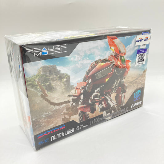 コンプオフ プラモデル タカラトミー