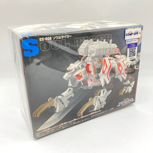 コンプオフ プラモデル タカラトミー