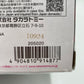 プラモデル 4904810914877
