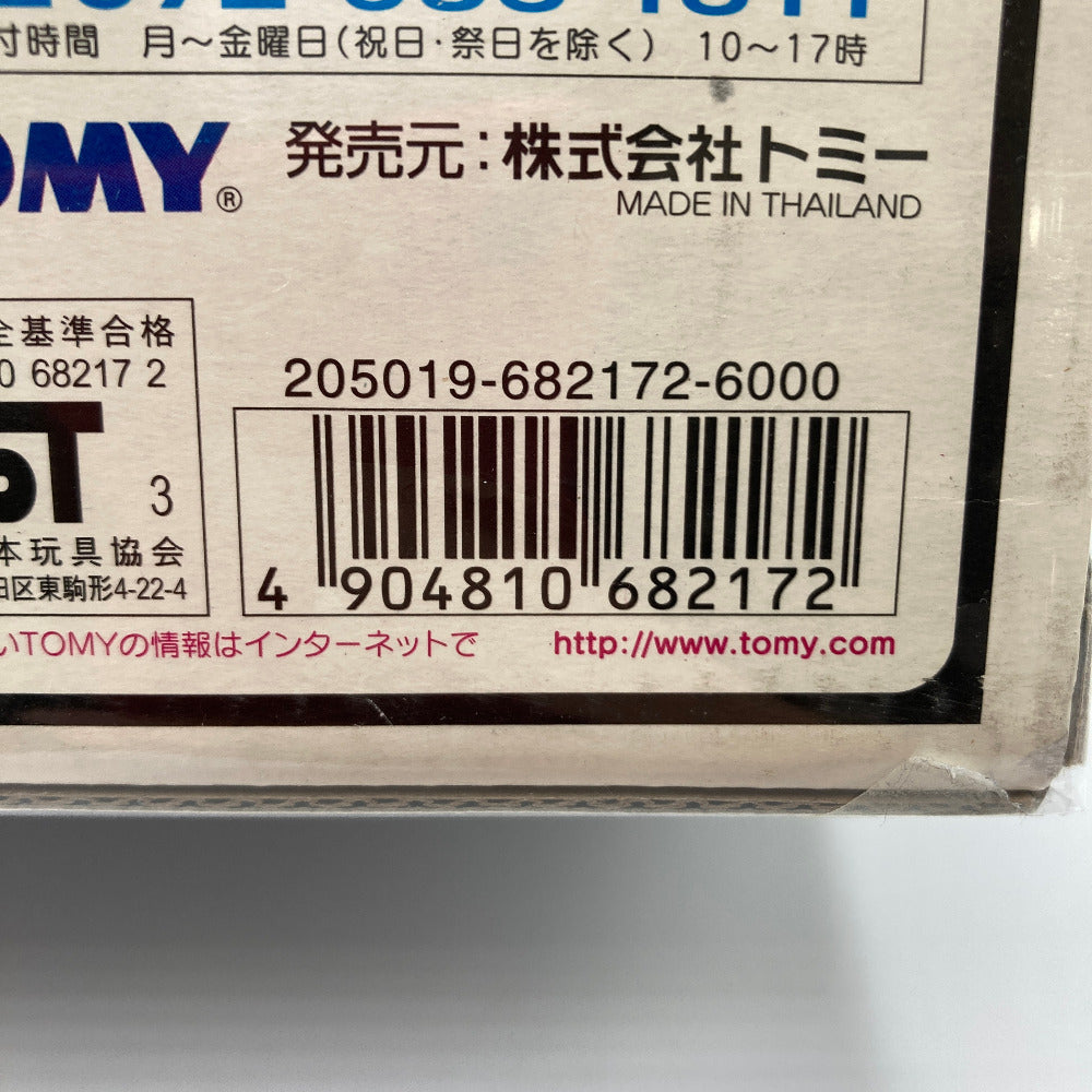 プラモデル 4904810682172