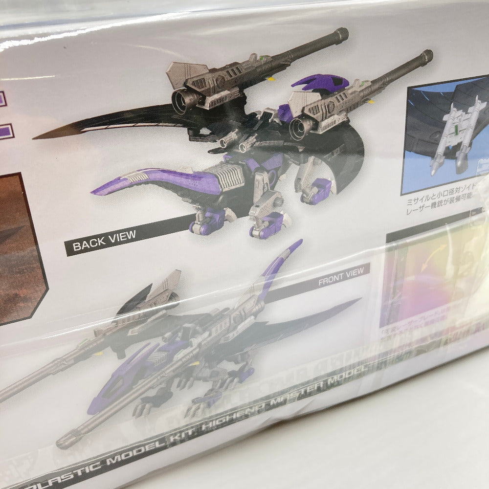 プラモデル コトブキヤ KOTOBUKIYA