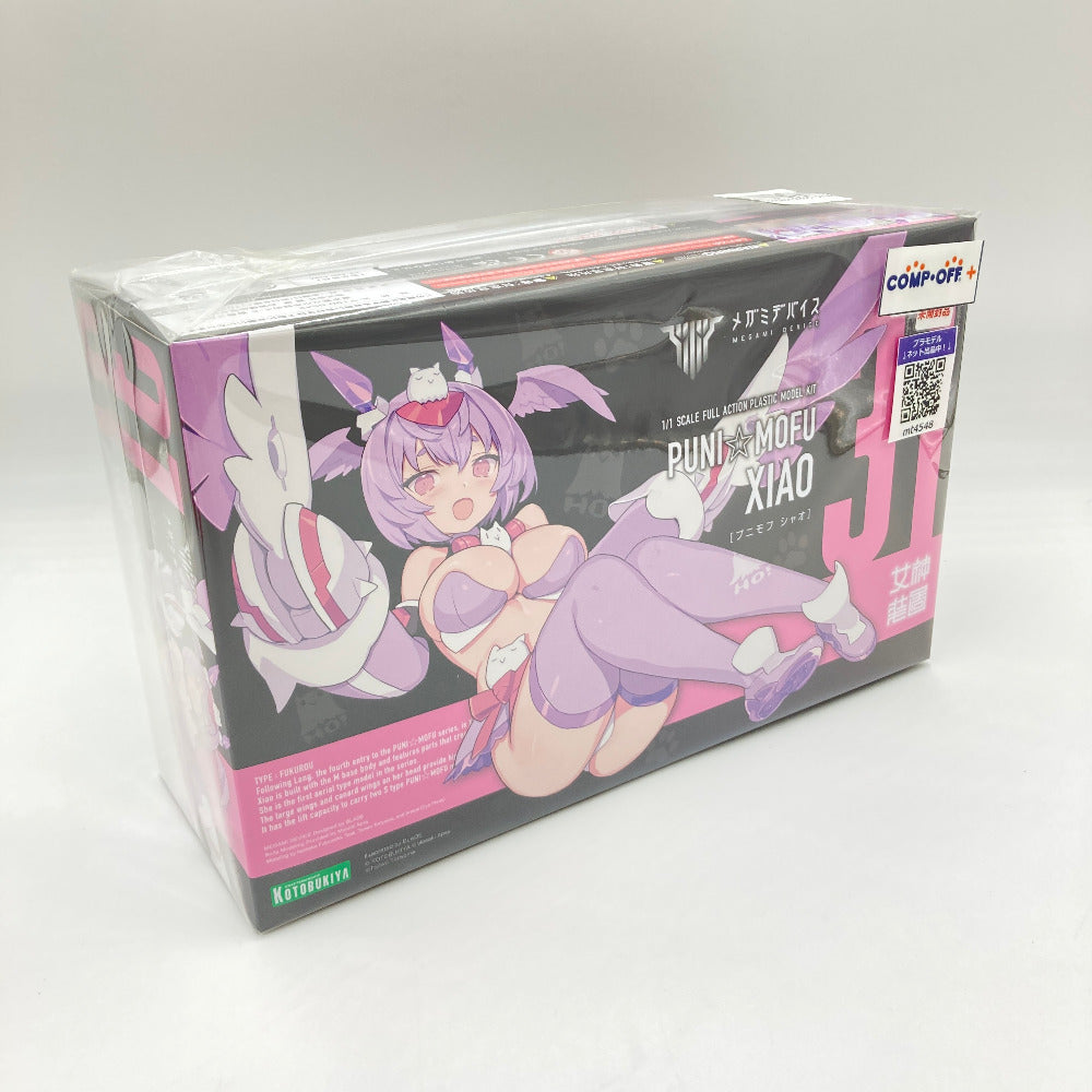 コンプオフ プラモデル コトブキヤ