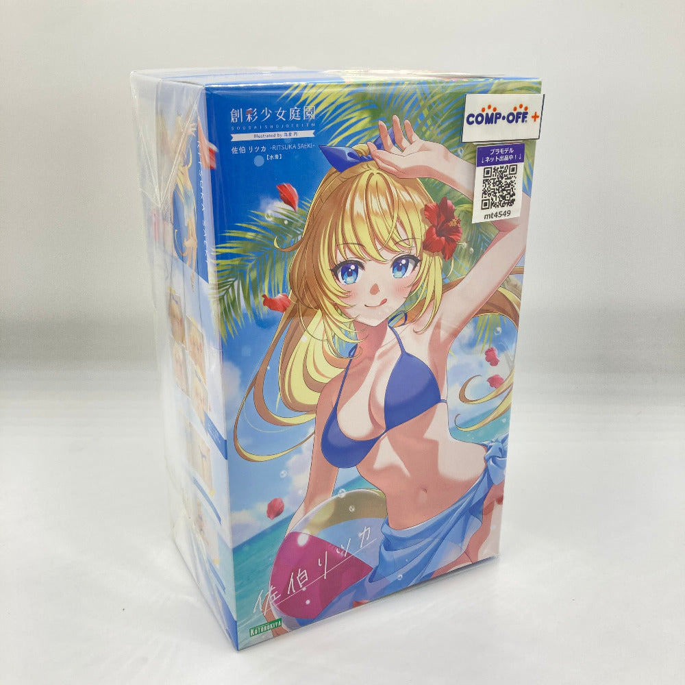 コンプオフ プラモデル コトブキヤ